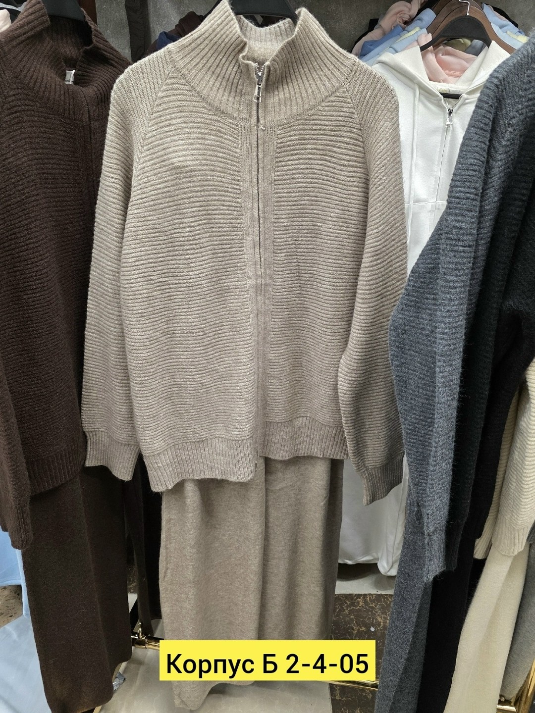 спортивный костюм loro piana,кашемировый костюм лоро пиано,кашемировый костюм,костюм loro piana,кашемировый костюм женский