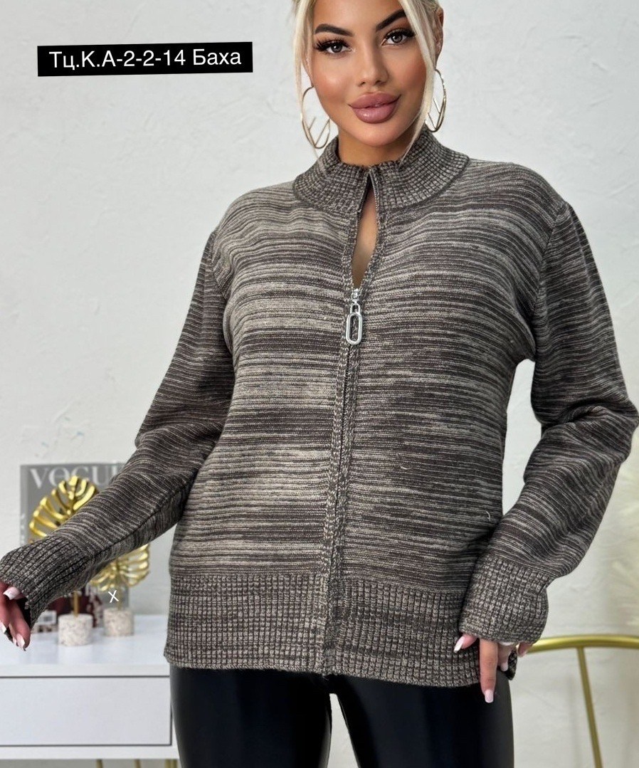 женская кофта,кардиган,женские свитера,кофта кардиган,женские кардиганы