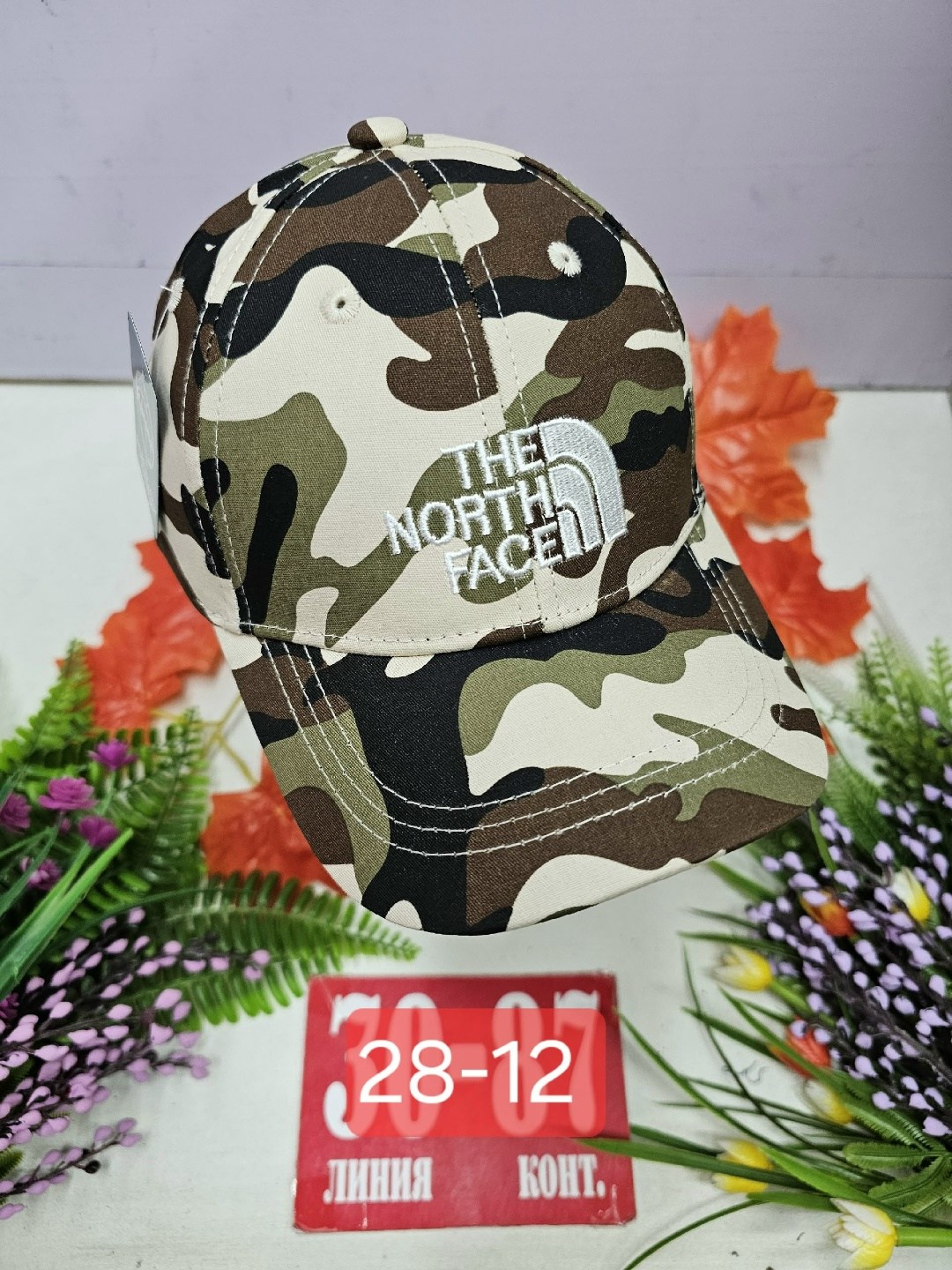 кепка для мальчика,кепка для мальчика хлопок,кепка камуфляжная,камуфляжная бейсболка,кепка