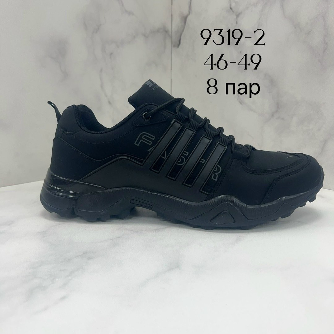 мужские кроссовки,кроссовки,кроссовки мужские больших размеров 46-50,кроссовки seekf,кроссовка мужской