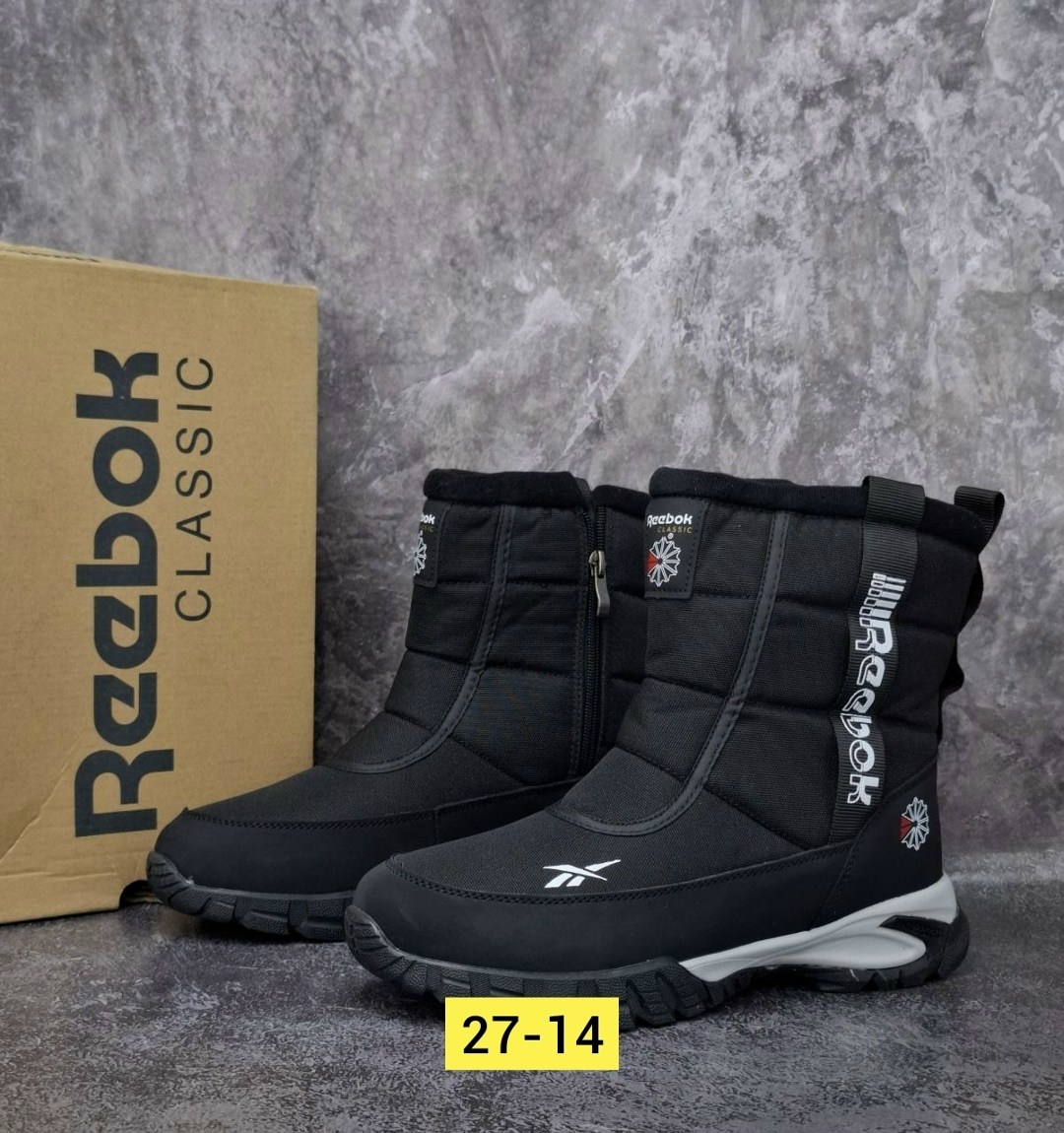 дутики мужские зимние рибок,зимние мужские дутики,мужские дутики,дутики reebok,дутики мужские зимние columbia