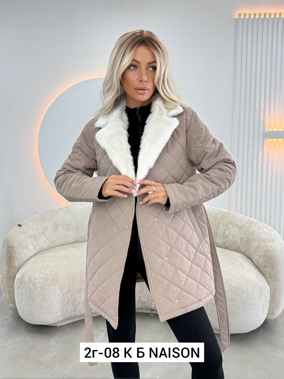 куртка женская,женская демисезонная куртка,куртка стеганая,куртка женская демисезон,куртка