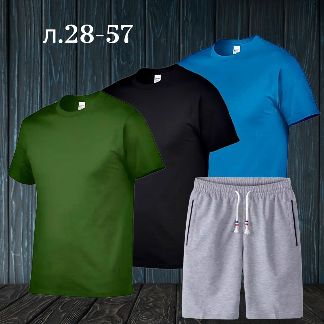 футболки мужские,шорты футболка комплект мужской,футболки для мужчин,футболки набор,костюм спортивный мужской