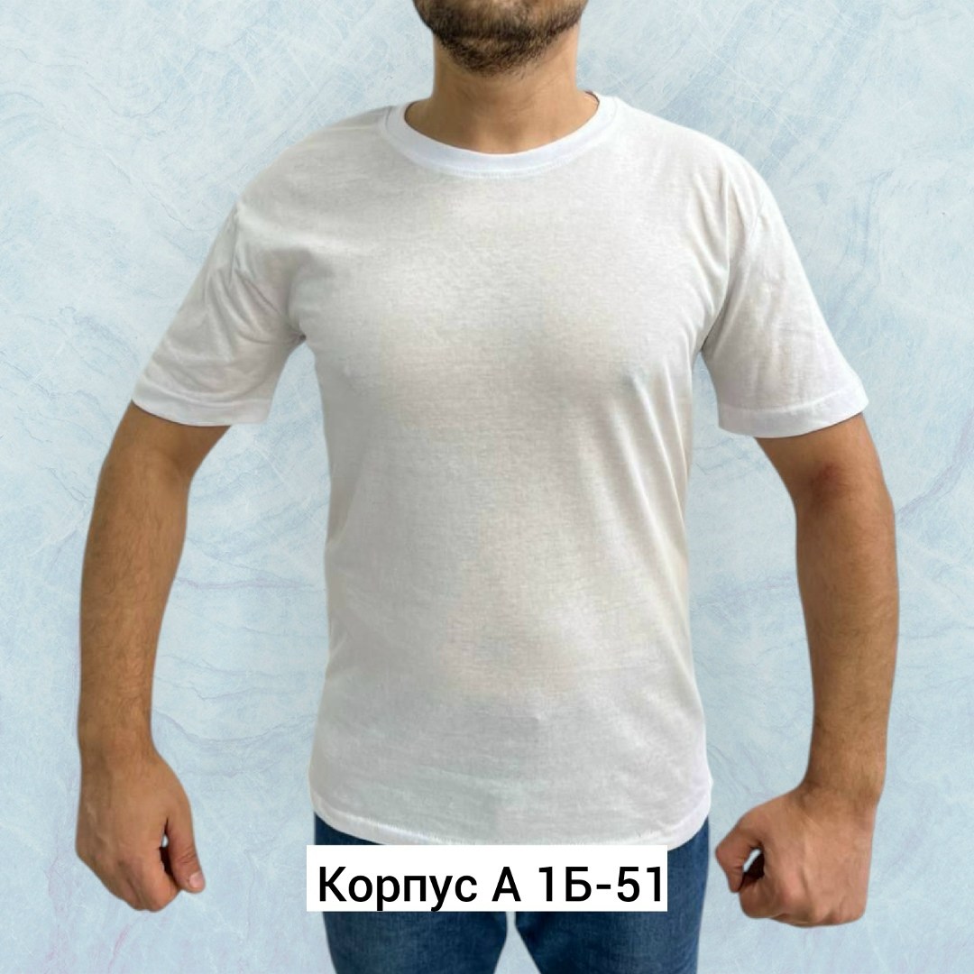 футболки мужские,футболка мужская однотонная,футболка мужская синий,классическая мужская футболка,футболка