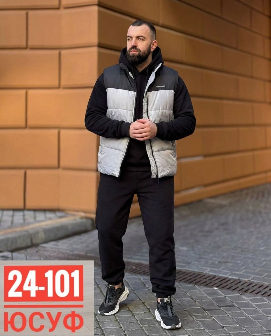 спортивный костюм мужской,мужская мода,костюм мужской с,спортивный костюм мужской с жилеткой,костюм спортивный