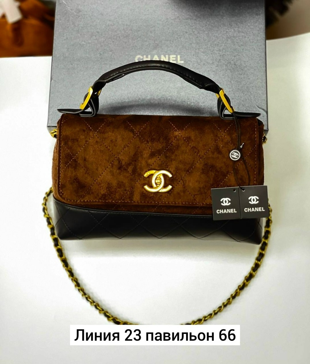 chanel женская сумка,chanel сумка,сумка шанель,сумочка chanel,сумочки