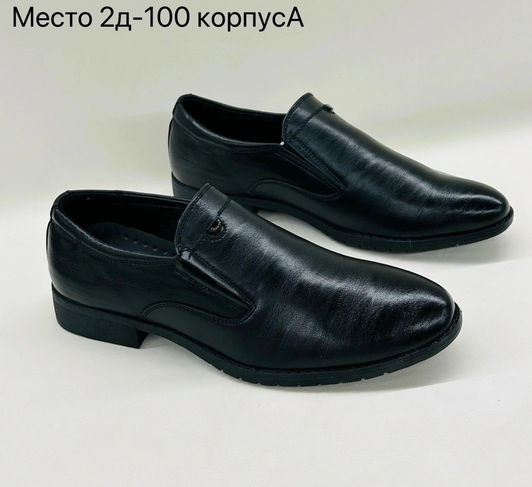 туфли школьные для мальчика,туфли для мальчика,,туфли для мальчика в школу,полуботинки для мальчика