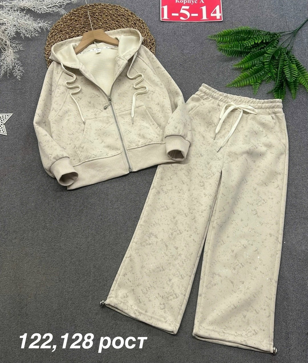 детские костюмы,костюм спортивный для девочек,костюм спортивный для девочек костюм,костюм для девочек,детский костюм