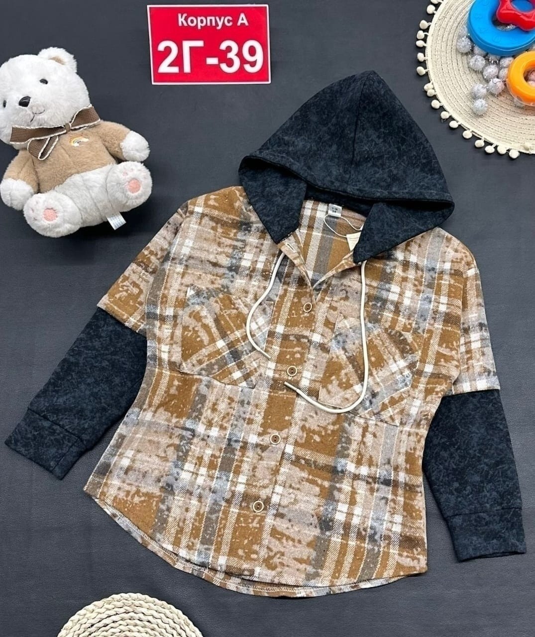 детская рубашка,рубашка с капюшоном,рубашка для девочек,рубашка теплая,кофта теплая