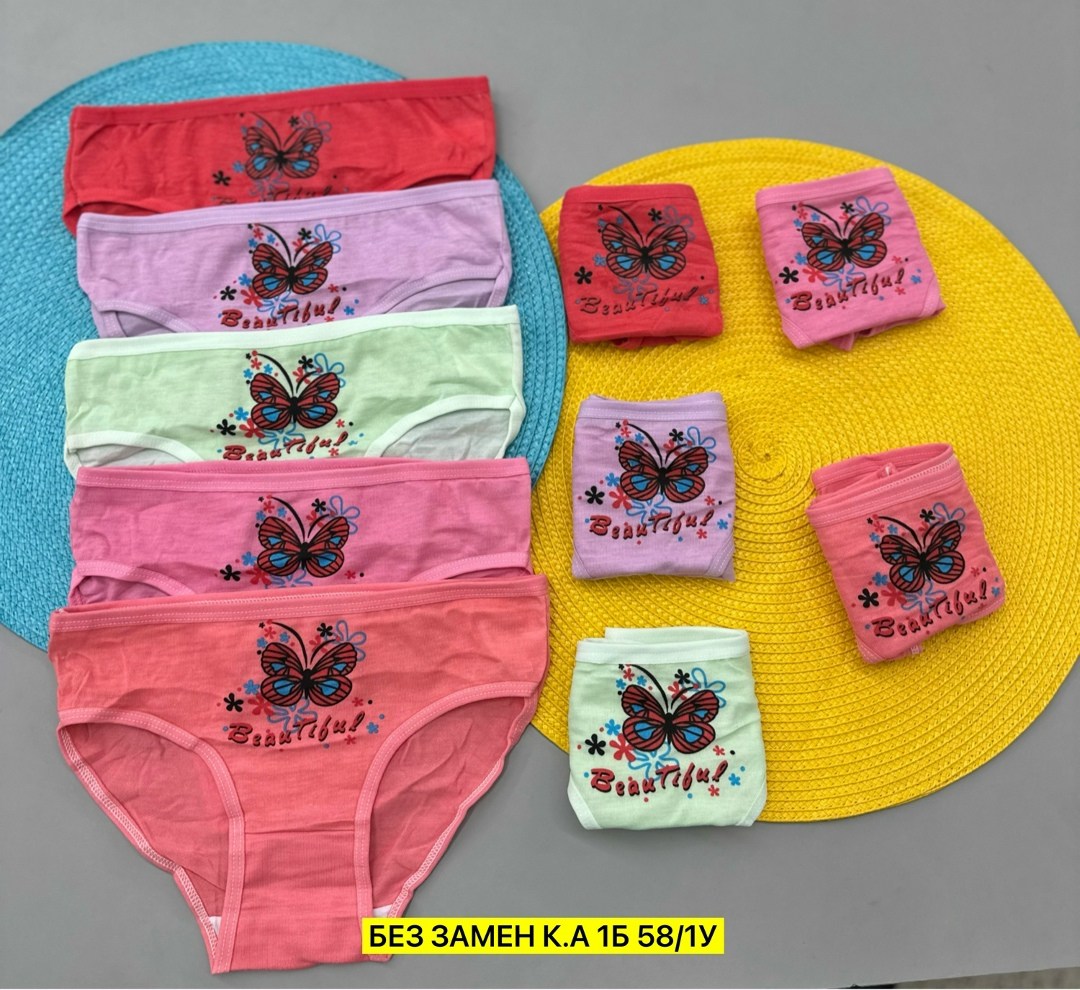 трусы детские для девочек,трусы на девочек,трусы детские,нижнее детское бельё,комплект трусов