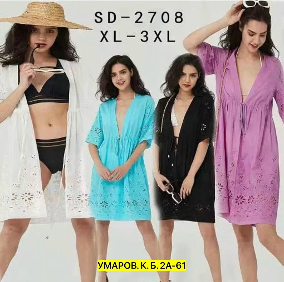 zlhai туника пляжная,пляжная туника женская,туника пляжная,парео пляжная туника,туника хлопковая пляжная
