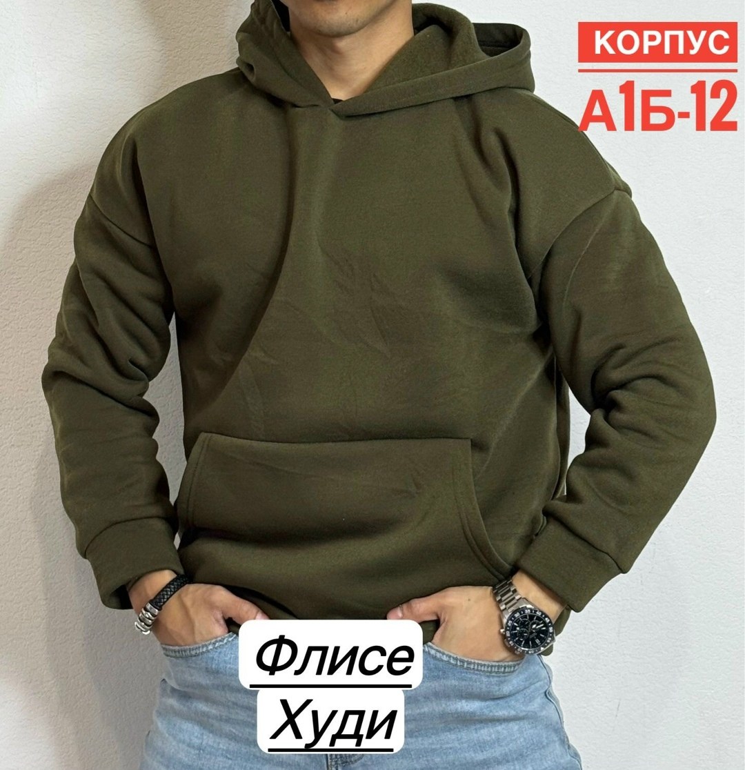 толстовки для мужчин,мужская толстовка,толстовки мужские модные,толстовка на флис,толстовка