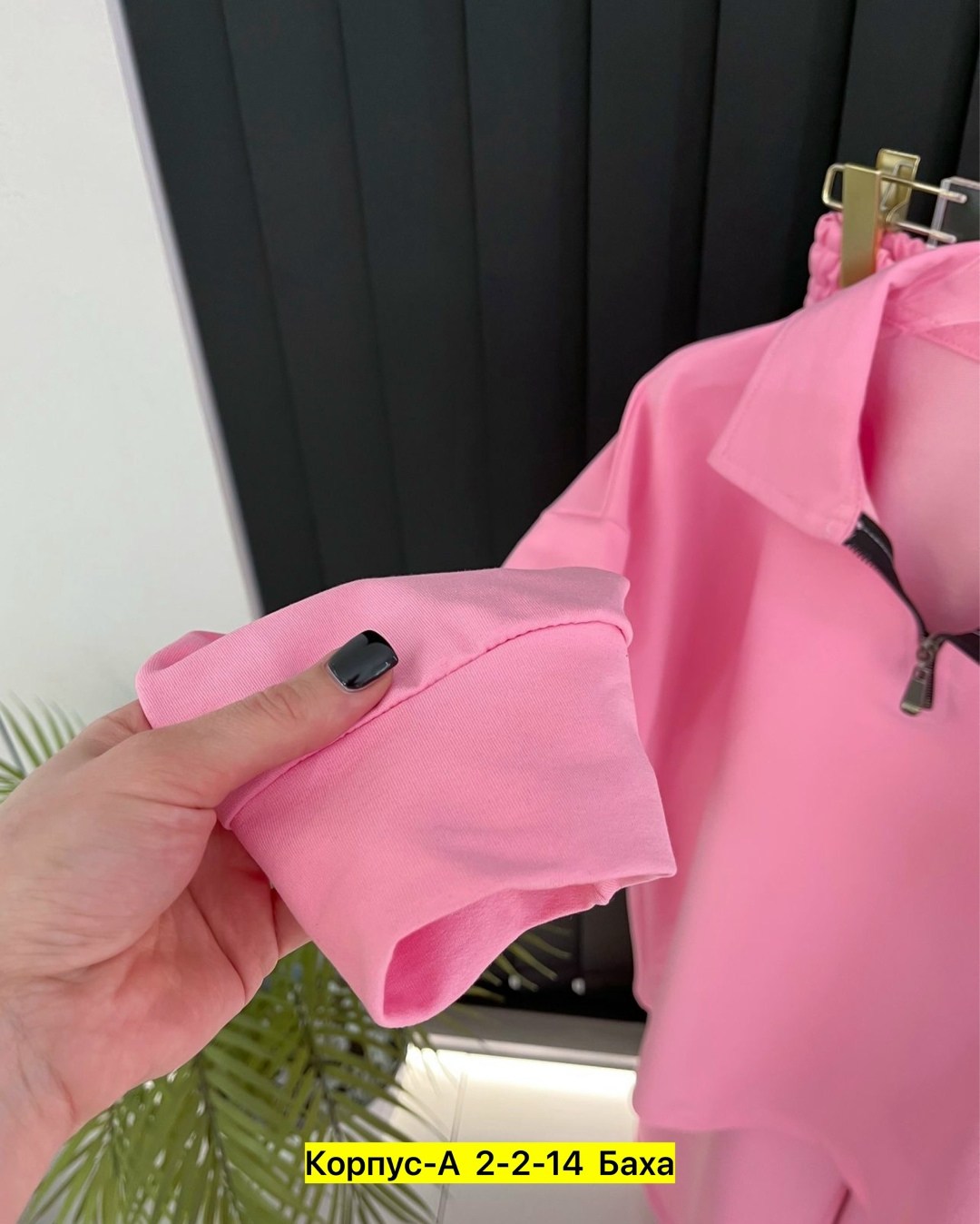 спортивный костюм,костюм,,женские костюмы