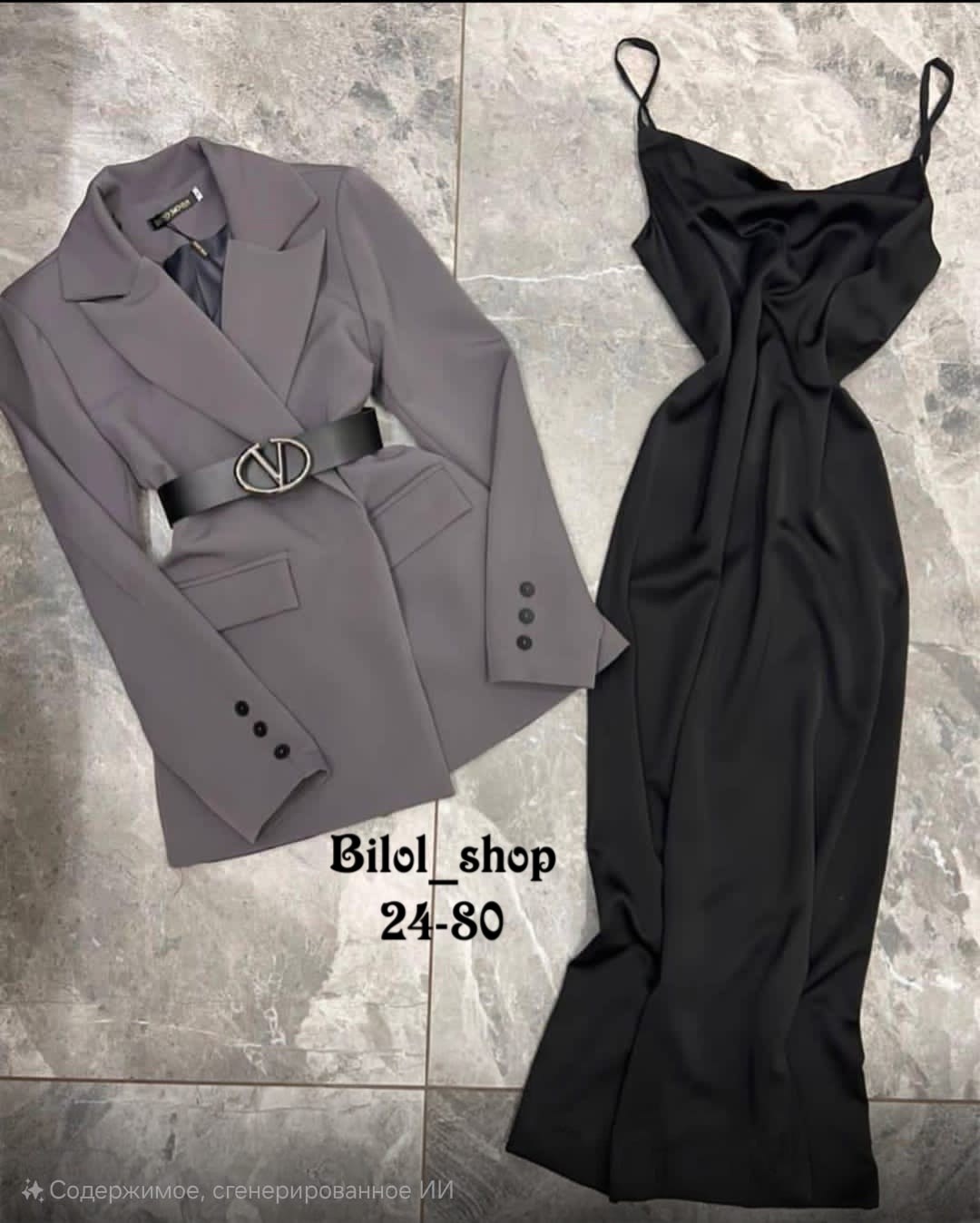 стильные костюмы,костюм двойка женская,костюм с платьем,женские костюмы,шелковое платье с пиджаком