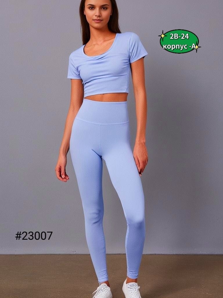 спортивные женские костюмы,женская спортивная одежда,костюм для фитнеса,спортивные костюм,фитнес костюм женский