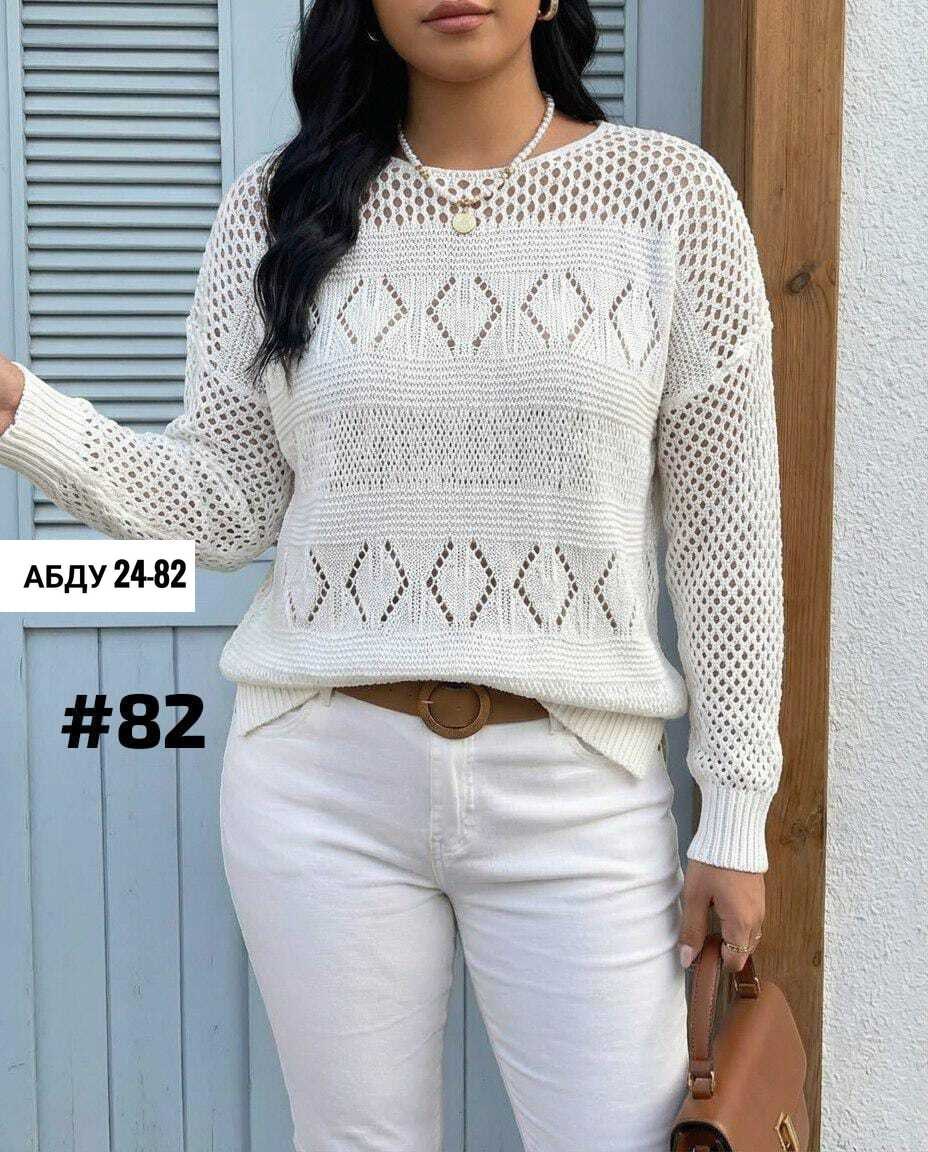 женская кофта,кофта вязаная,стильная кофта,свитер женский,джемпера женские