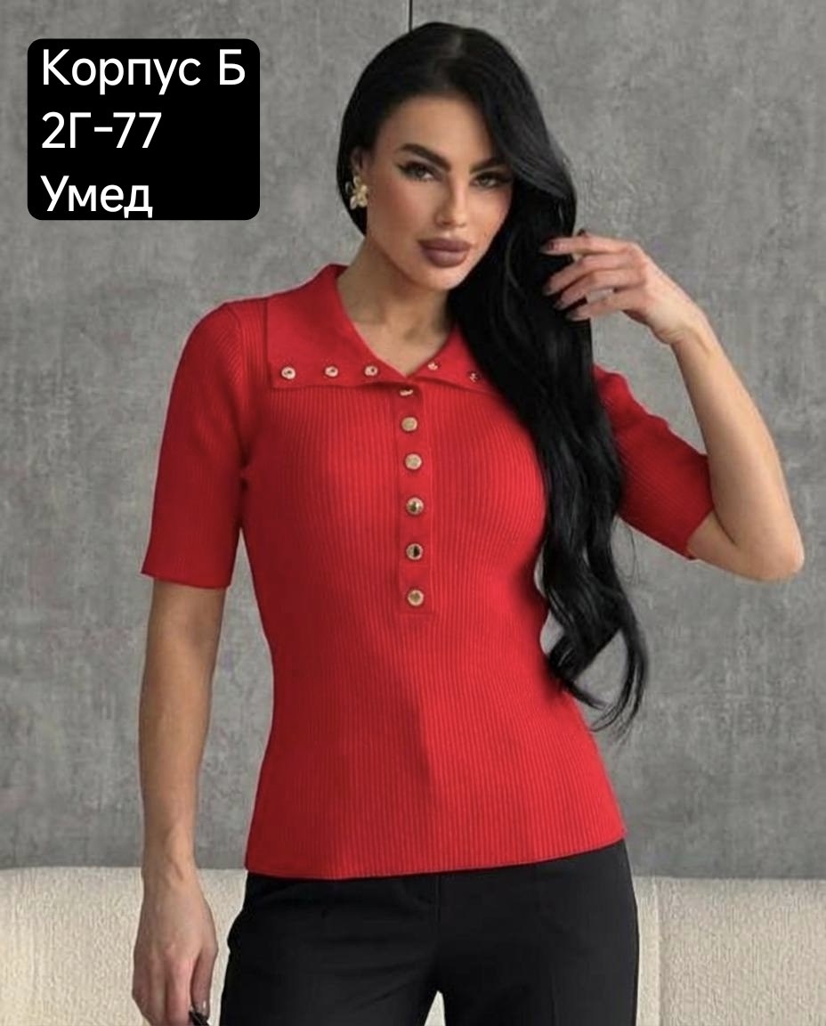 брюки широкие,брюки женские,джемпер женский трикотажный,трикотажная блуза,джемпера женские