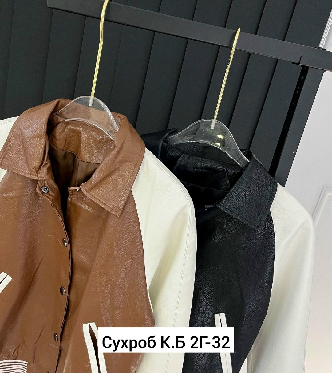 бомбер для девочек и для мальчиков,бомбер детские,бомбер женская,куртка бомбер,повседневная куртка