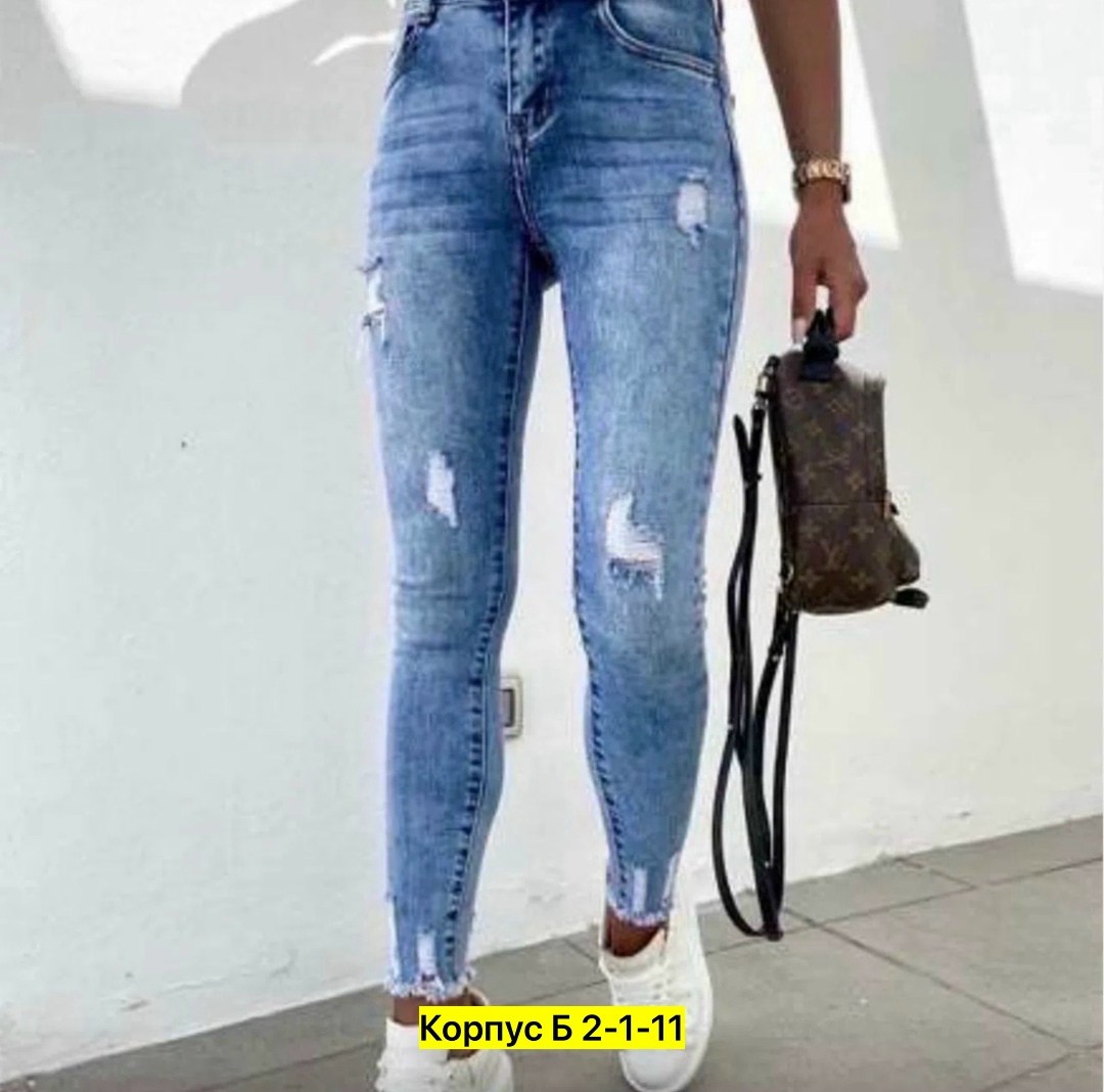 джинсы женские ,модные джинсы,женские джинсы,одежда джинсы,джинсы джинсы