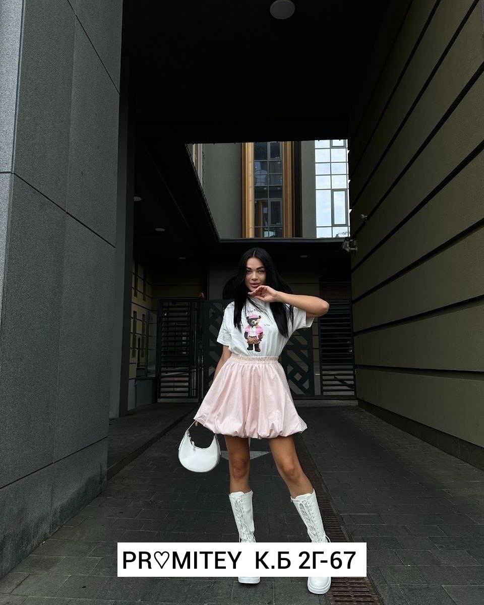 юбка стильная,костюм с юбкой,платье летнее,юбка,белый костюм с юбкой