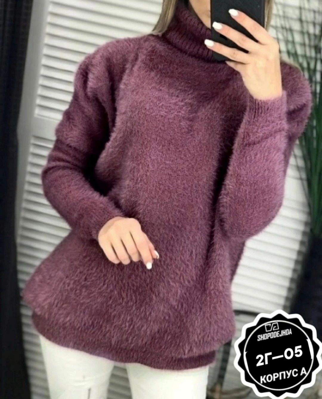 кофта женская свитер,свитер женский вязаный,кофта альпака,кофта женская,свитера женские