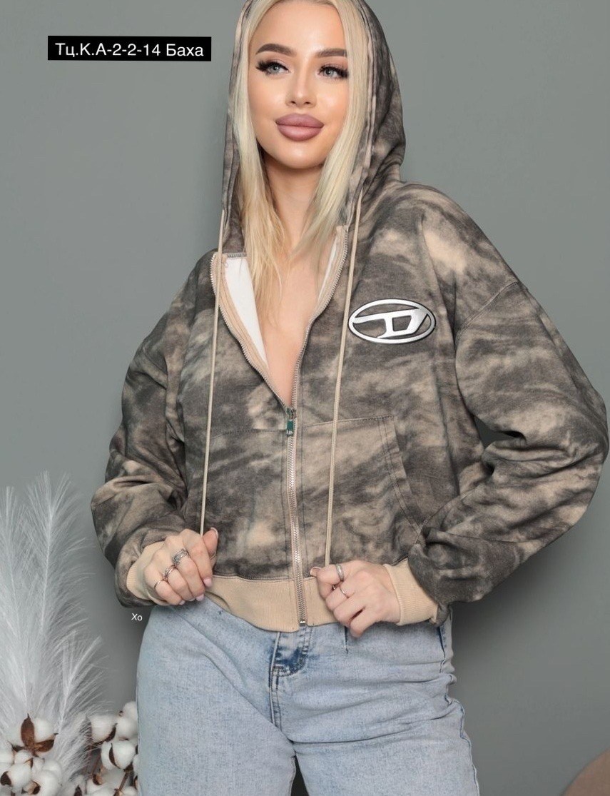 женская кофта,кофта худи,кофта кардиган,женское толстовка,толстовка