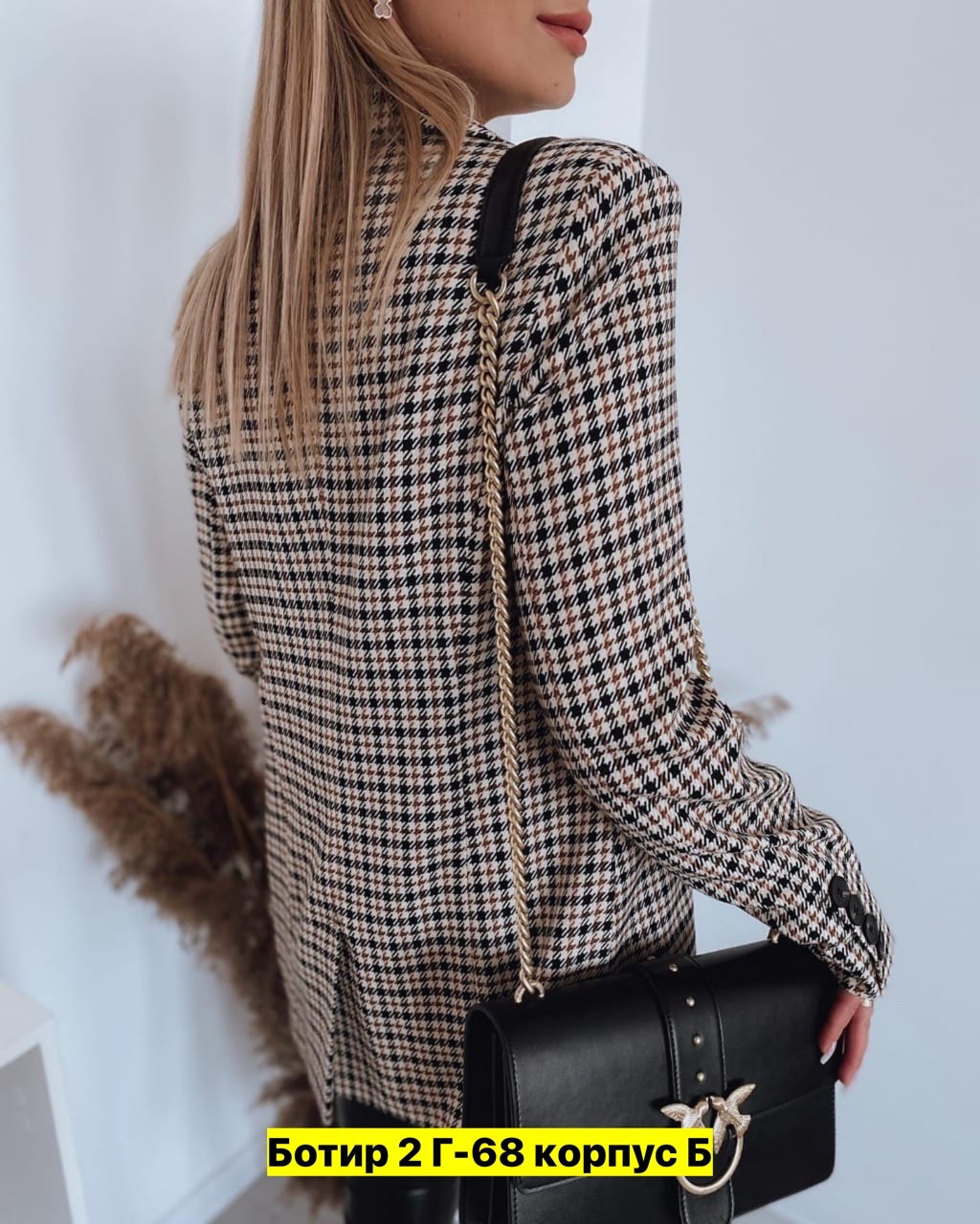 женские пиджаки,женский блейзер в клетку,пиджак,модная