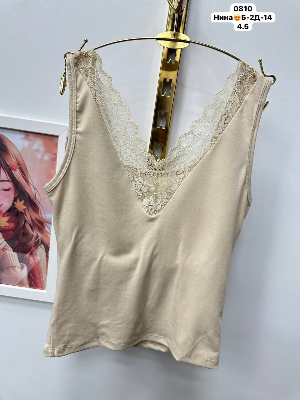 майка женская,майка женская бельевая,топ женская майка,майка с кружевами,майка женская белая