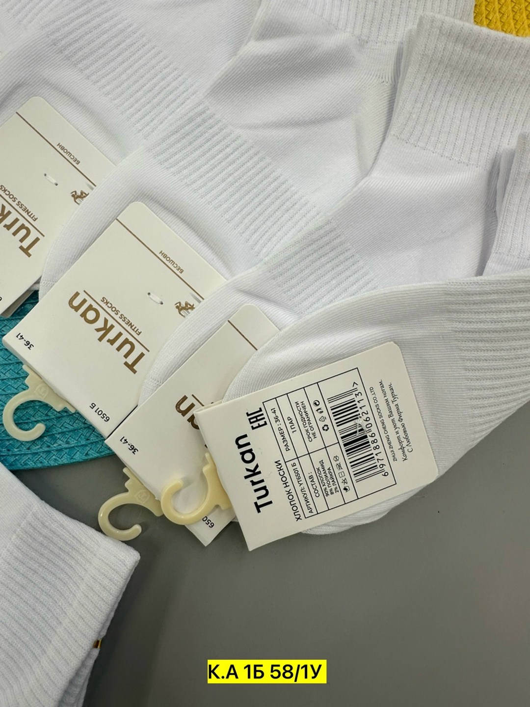 носки белые женские,носки женские,носки короткие набор 10 пар туркан,носки женские набор короткие белые,носки женские набор