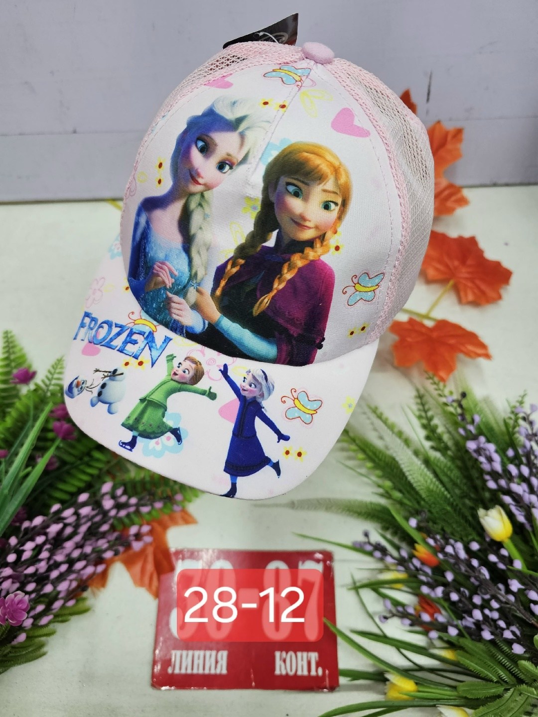 кепка эльза,бейсболка disney холодное сердце,кепка для девочек,детский шапка,кепка детская