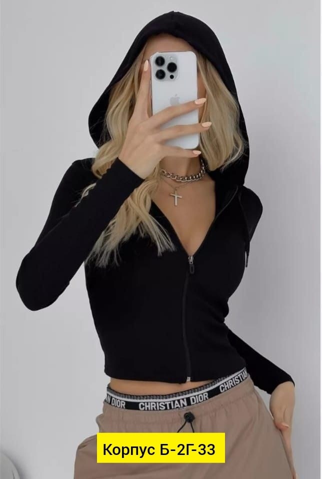 кофта лапша,кофта женская,кофта лапша женская,кофта с рукавами,укороченная кофточка