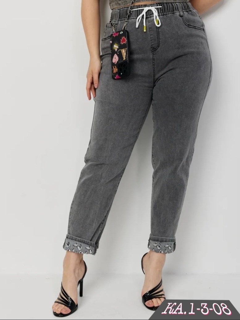джинсы женские с высокой посадкой большие размеры,женские джинсы,джинсы "mom"женские серого цвета с высокой талией размер 52-54,женские светло-серые джинсы мом размера 56 58,джеггинсы с высокой посадк