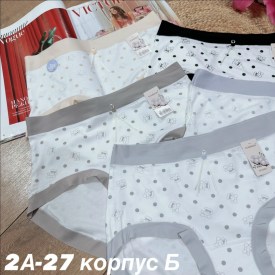 Нижнее белье