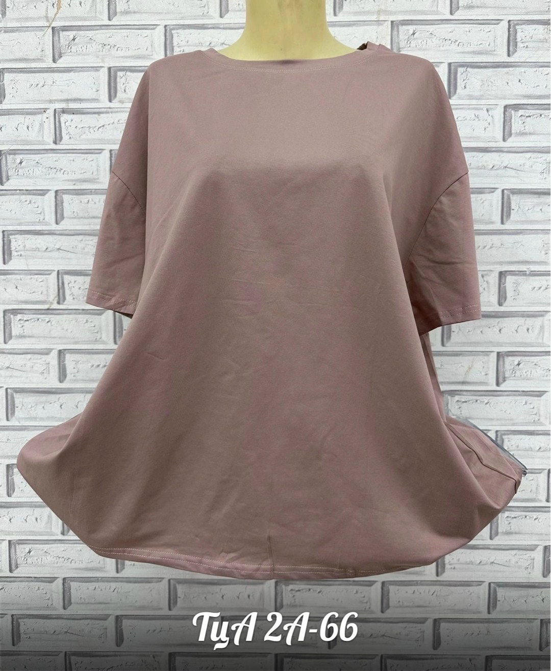 футболка женская,футболки женские больших размеров,футболка оверсайз женская,белая футболка оверсайз,женская кофта