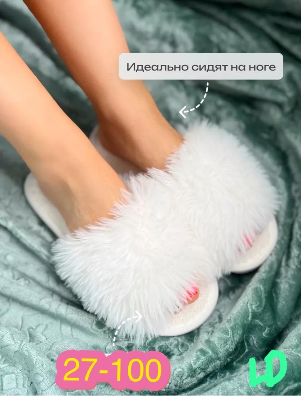 женские комнатные тапочки,женские тапочки для дома,домашние тапочки женские,тапочка женские домашние,домашние тапочки