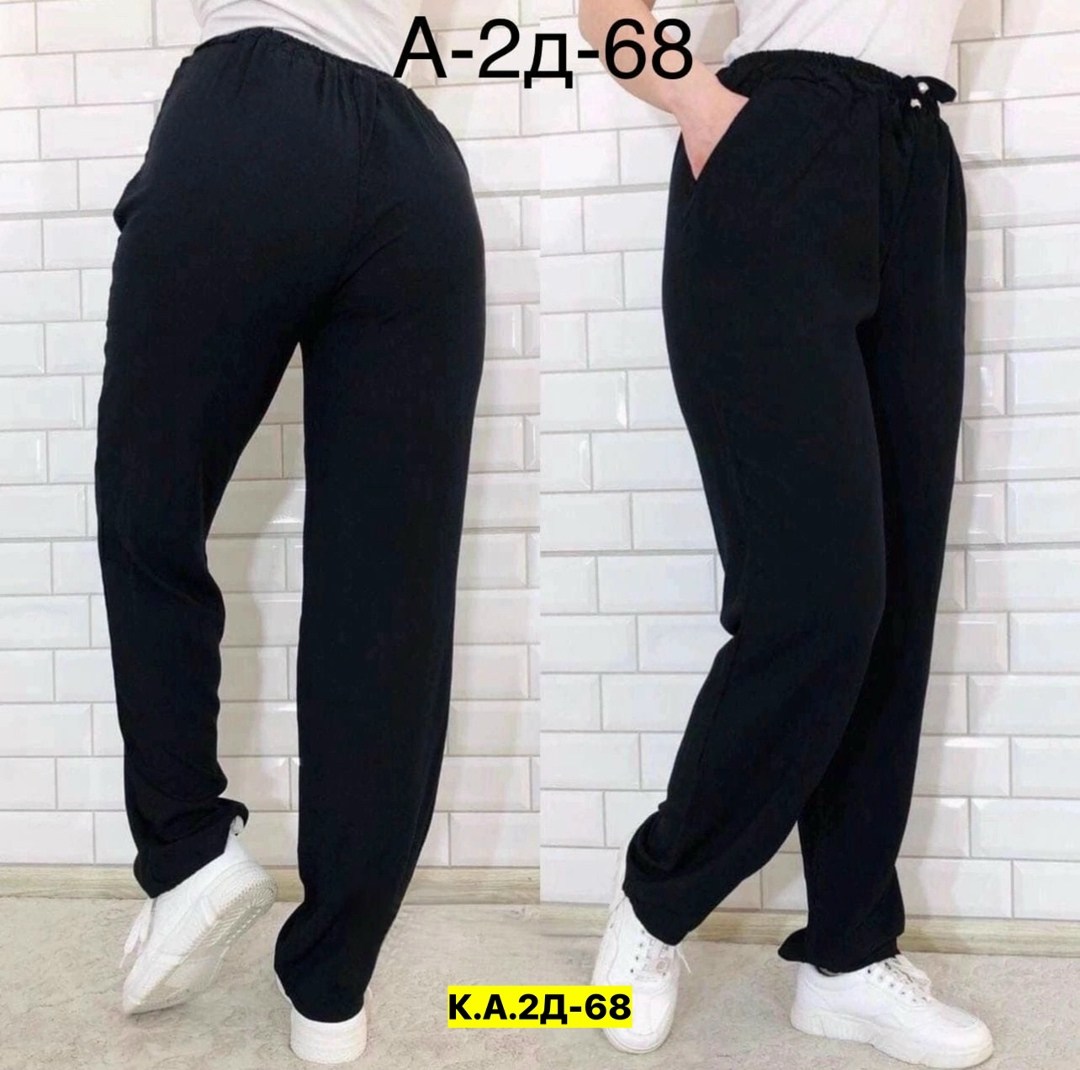 брюки галифе женские,брюки спортивные женская,трикотажные брюки на резинке женские,штаны как брюки но не брюки,брюки трикотажные