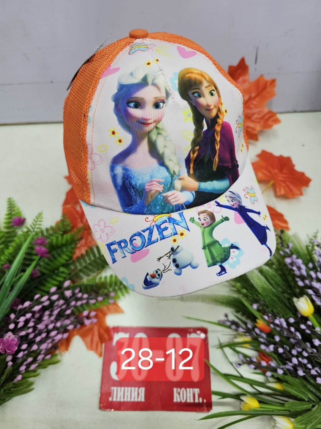 кепка эльза,бейсболка disney холодное сердце,кепка для девочек,детский шапка,кепка детская