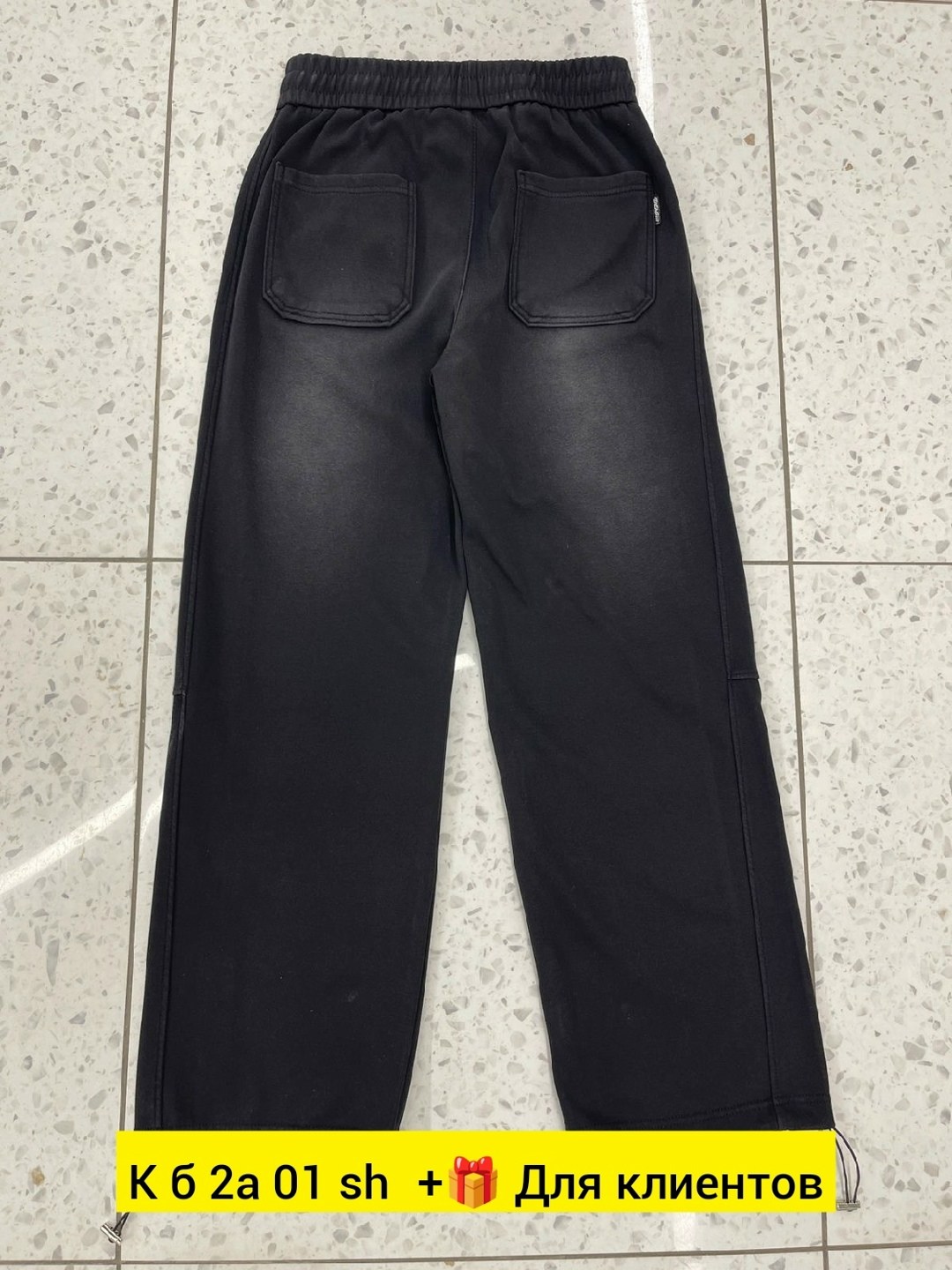 спортивные брюки,джинсы мужские,мужские брюки,мужские спортивные брюки,штаны мужские