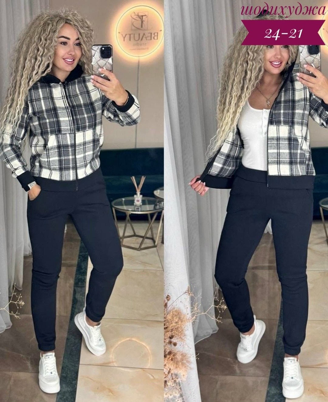 женский костюм двойка,костюм женский теплый,женский костюм на флисе,костюм двойка,спортивные костюмы женские