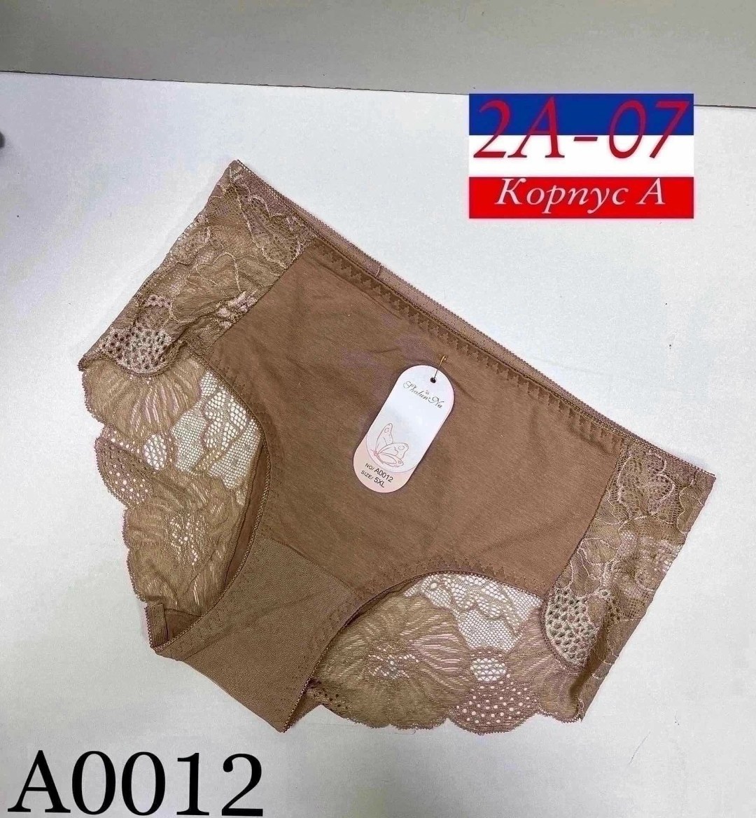 трусы женские,трусы женски,трусы для женщин,трусики женские,кружевные трусы женские