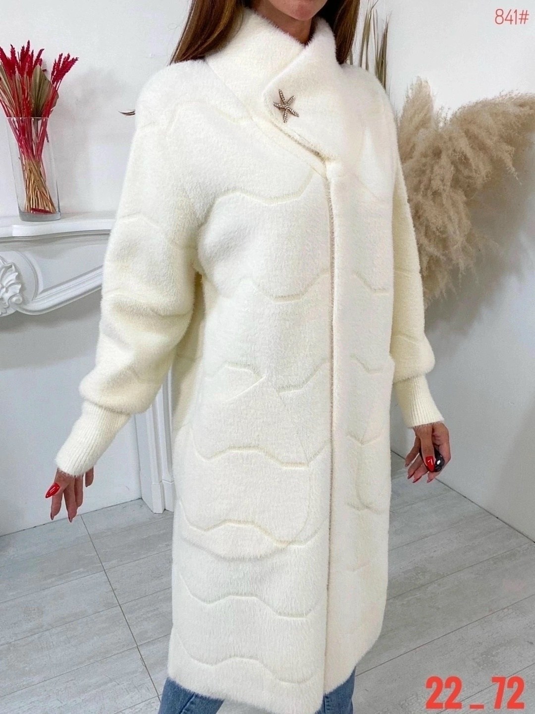 пальто кардиган,кардиган альпака,кардиганы женские альпака больших размеров,пальто альпака ,кардиган пушистый из ангоры альпаки