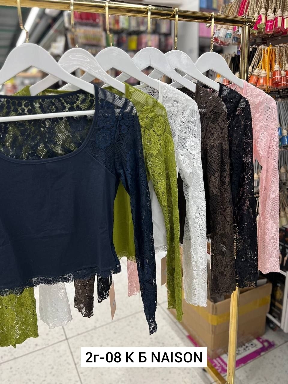 кружевной топ,женская кружевная блузка,кофта женская,кружевной топ с длинными рукавами,кружевная блузка