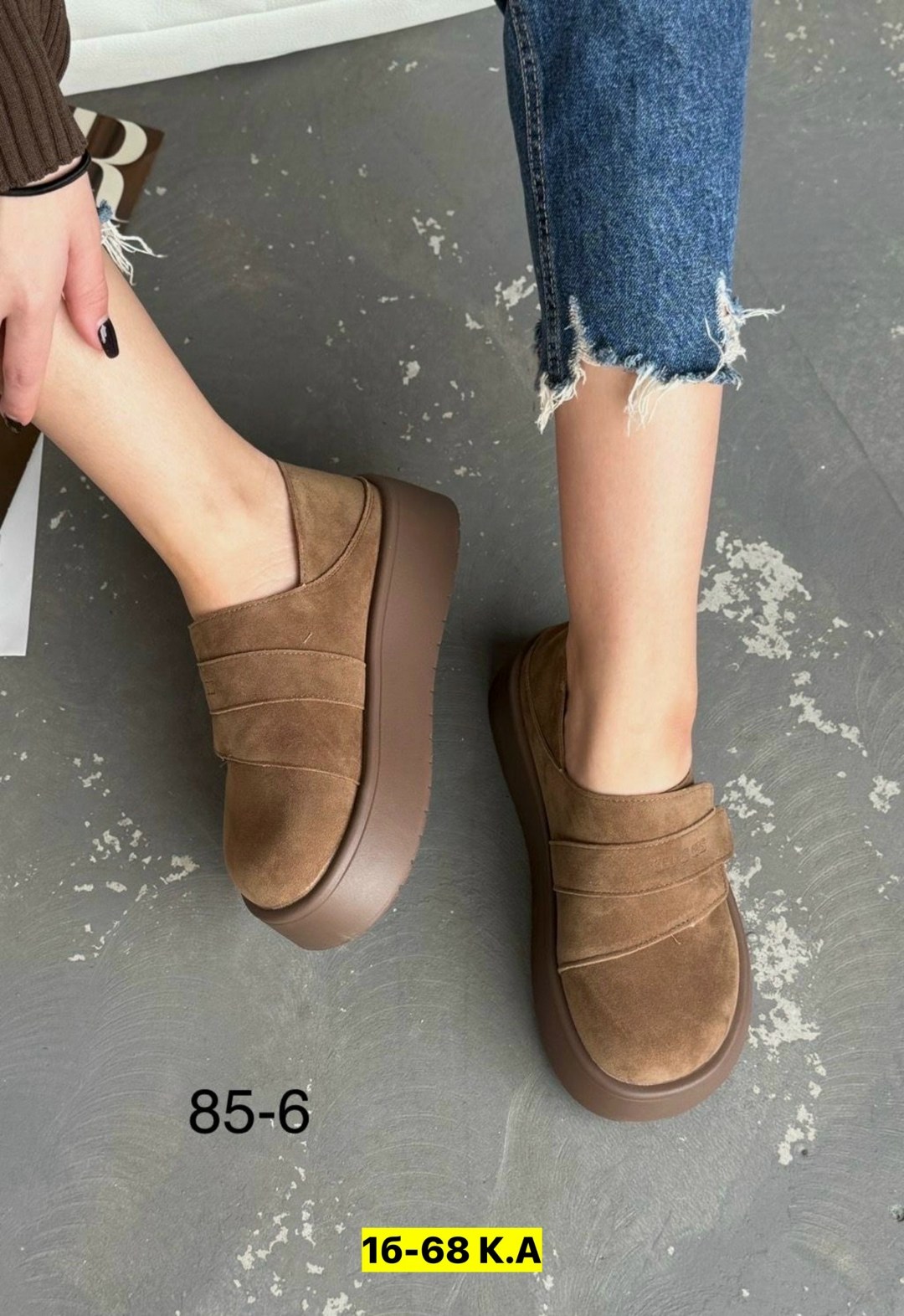 ,лоферы замш, женская,лоферы женские,лоферы на платформе женские