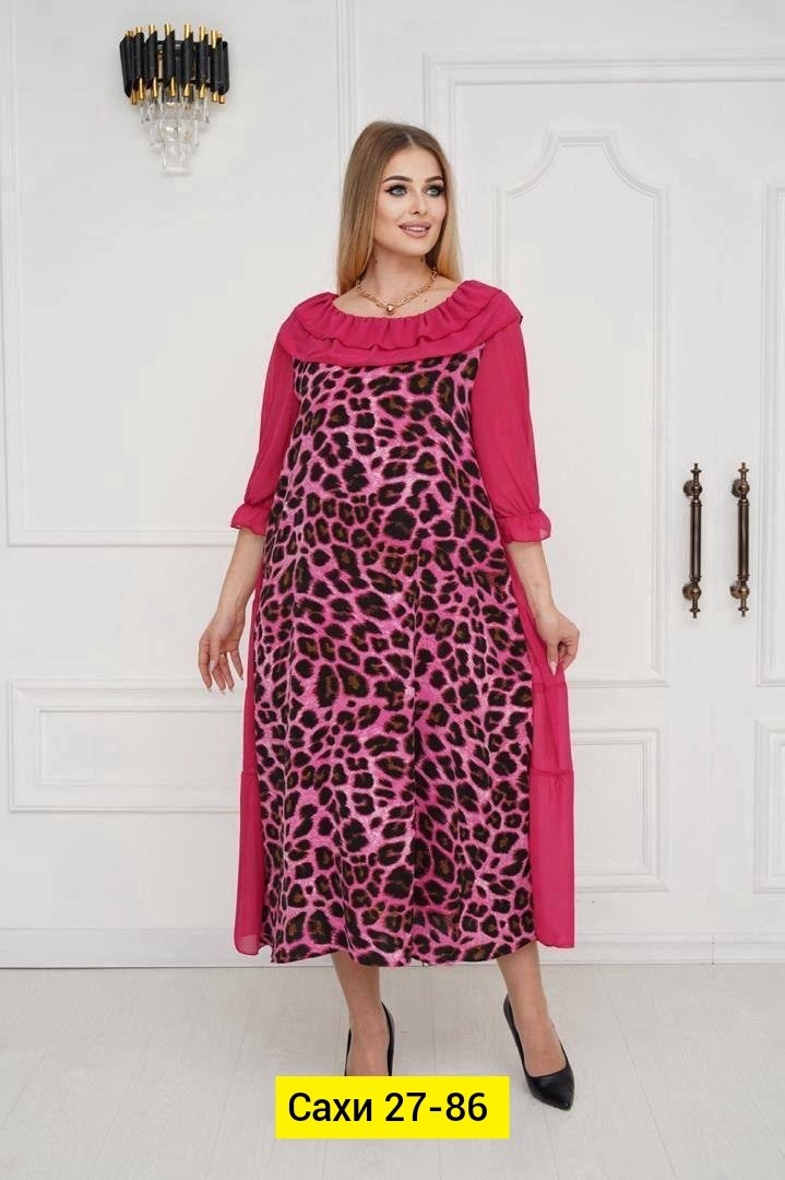 женское платье больших размеров,платье большие размеры шифоновое,женские длинные платья,платье женская,платье больших размеров