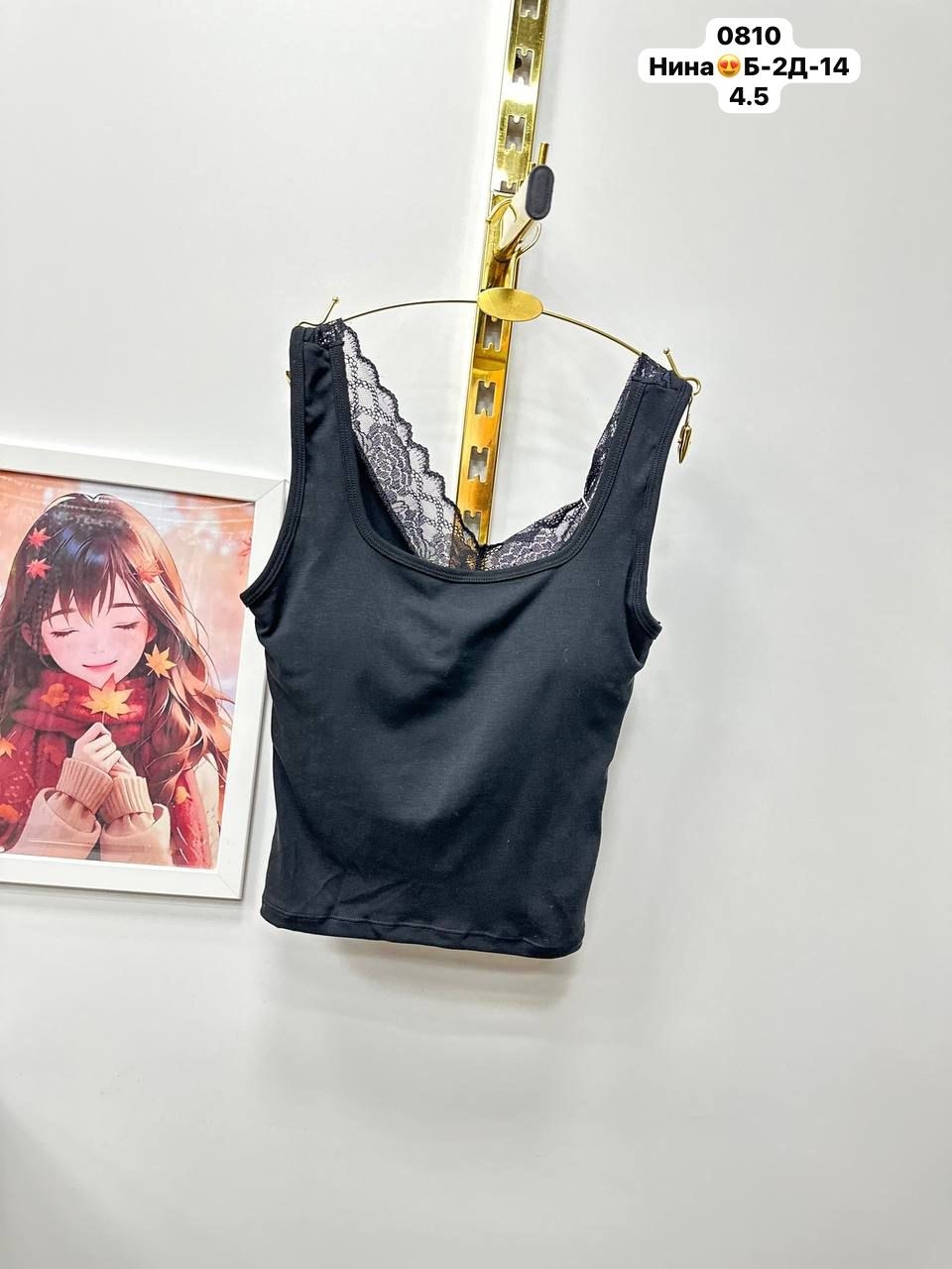 майка женская,майка женская бельевая,топ женская майка,майка с кружевами,майка женская белая