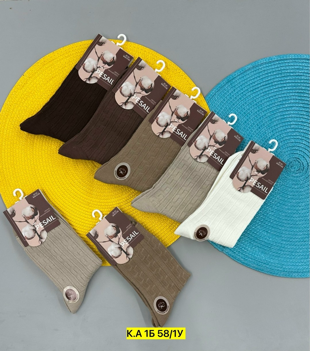 носки женские теплые кашемировые набор 5 пар,женские носки,мужские носки,носки мужские хлопковые,хлопковые носки