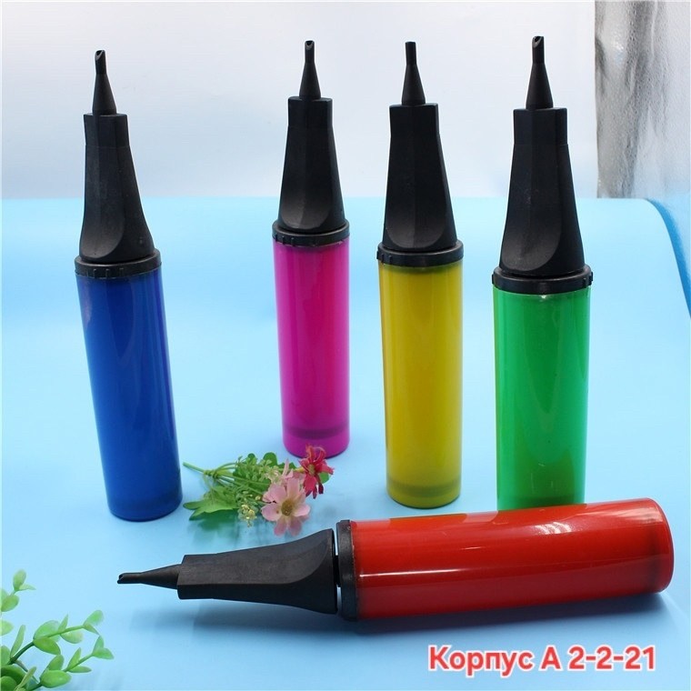 насос для воздушных шаров ручной,насос для воздушных шариков ручной,насос для надувания воздушных шаров,насос для воздушных шаров,насос для воздушных шаров ручной двухходовой