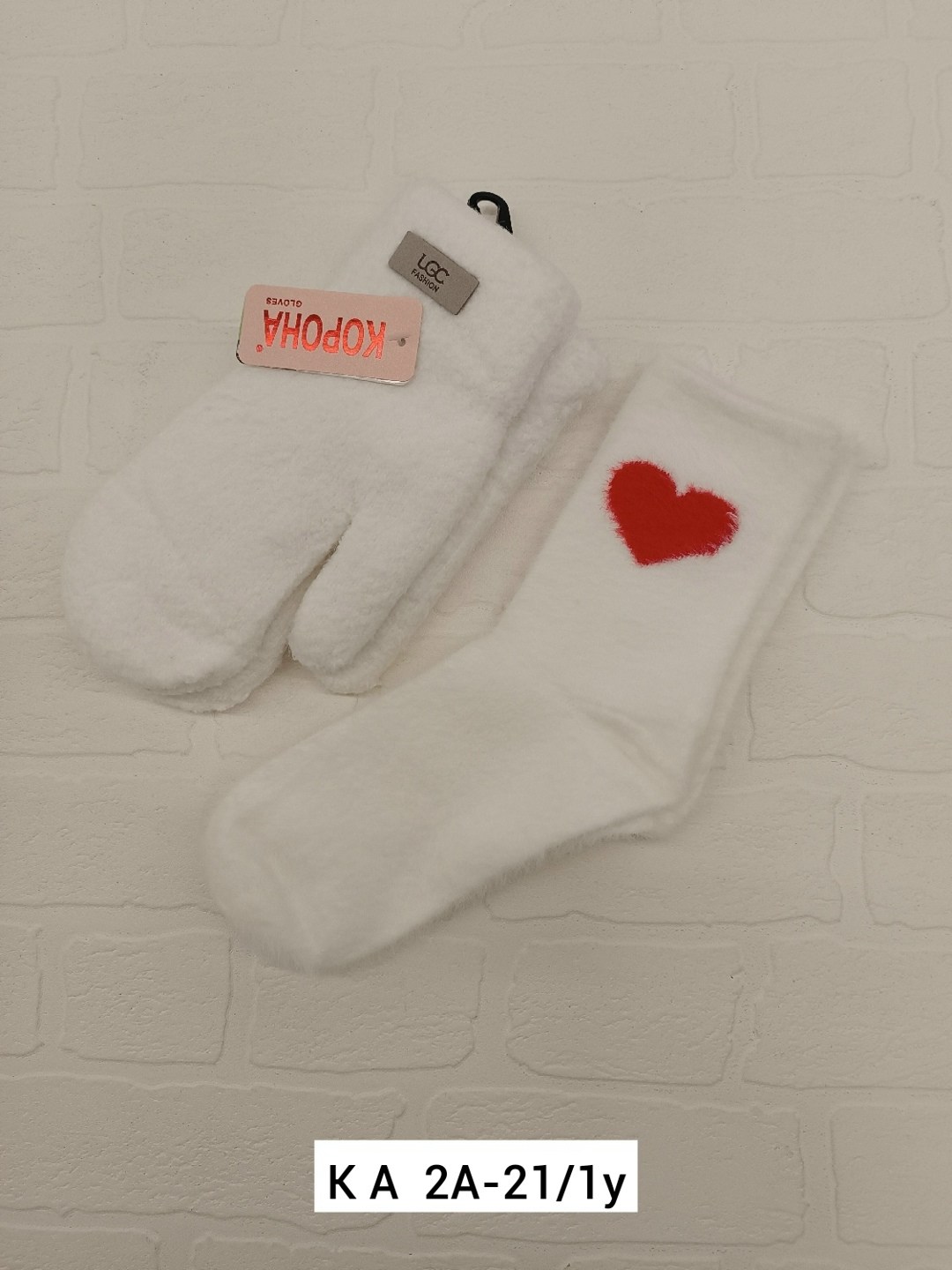 варежки зимние теплые рукавицы шерстяные marmalato,варежки,варежки женские зимние вязанные yarn love,варежки для девочки,вязаные варежки