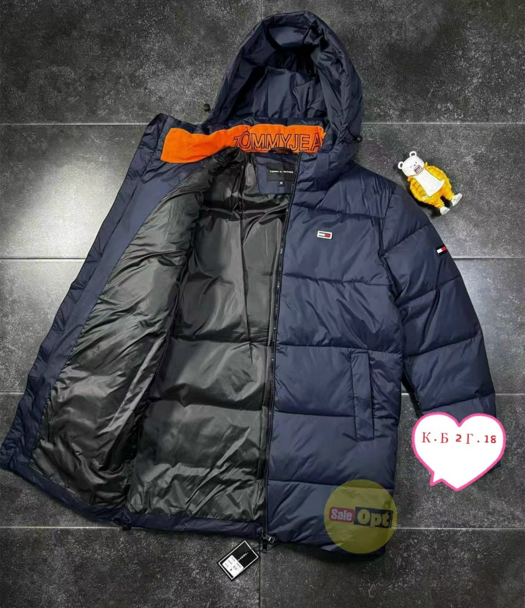 куртка tommy hilfiger мужская зимняя,зимняя куртка tommy hilfiger,tommy hilfiger пуховик мужской,куртка зимняя мужская 56 размер tommy hilfiger,куртка tommy hilfiger мужская