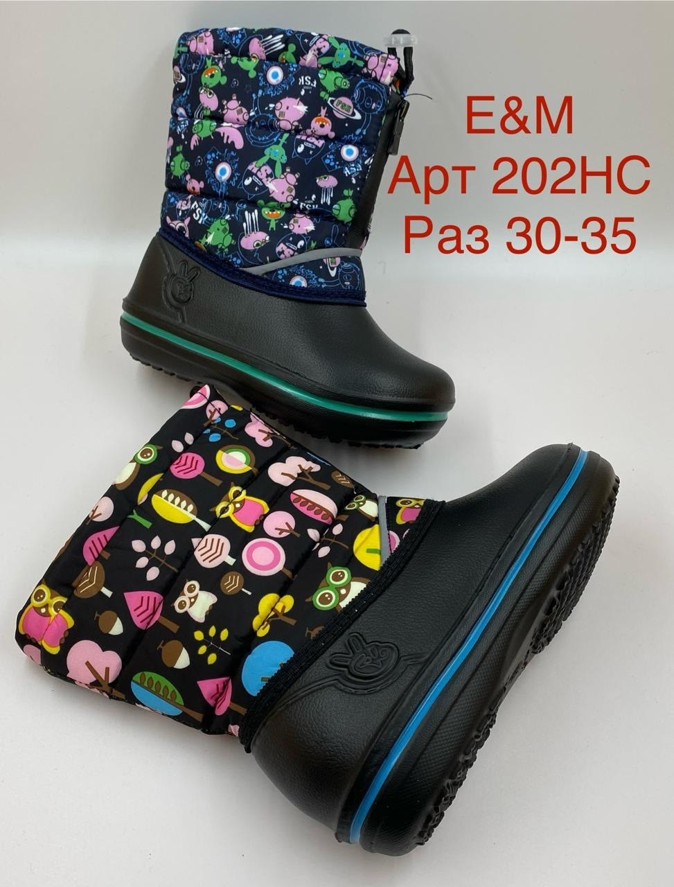 ,детские сапоги,сапоги резиновые,сапожки,сноубутсы детские
